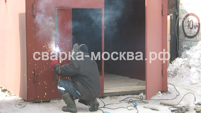 Сварочные работы в Москве