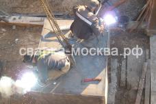 Сварочные работы в Москве