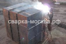Сварочные работы в Москве