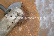 Зачистка старого металлического кессона Москва